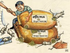 Cartoon Depicting Corruption